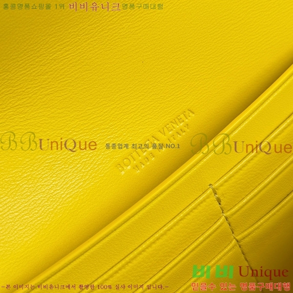 #���װ�����Ÿ �ȵ�Ƹ� �ڵ� Ŭ��ġ 741511-121