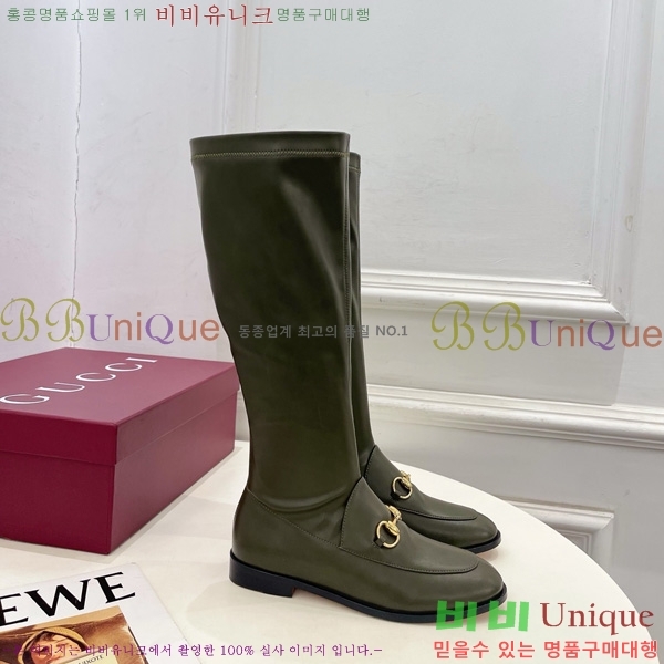 ���� ���� ���� 40G7411270-2 �� 2cm
