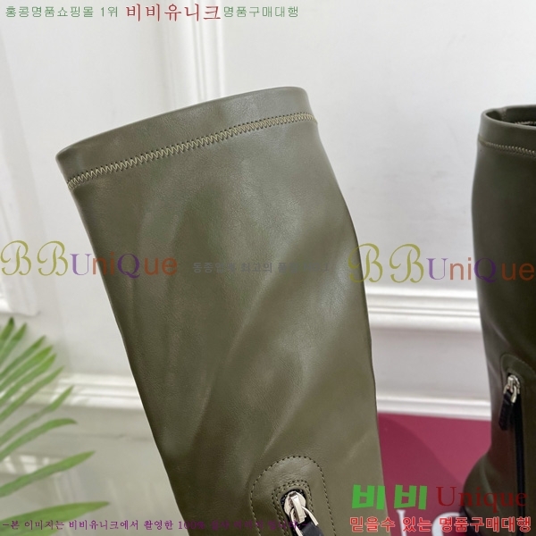 ���� ���� ���� 40G7411270-2 �� 2cm