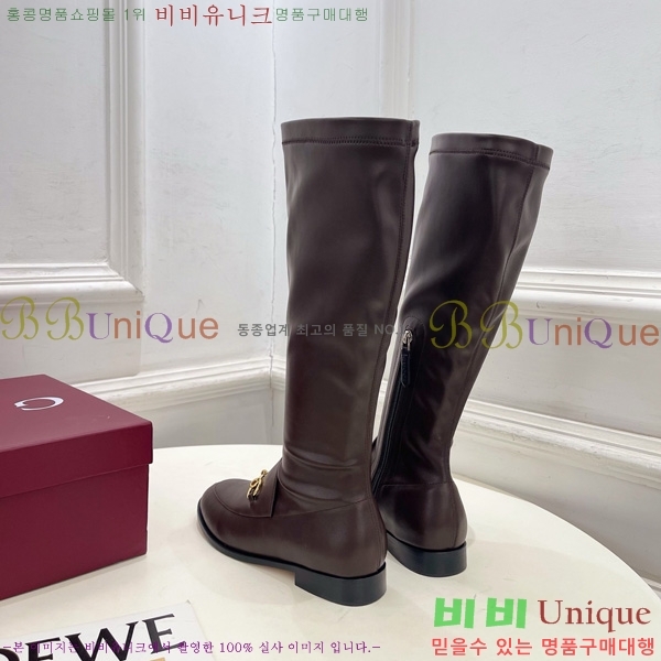 ���� ���� ���� 40G7411270-3 �� 2cm