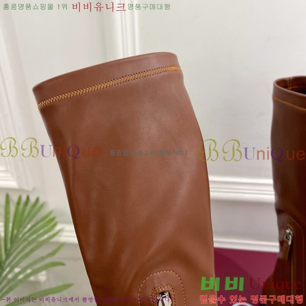 ���� ���� ���� 40G7411270-4 �� 2cm