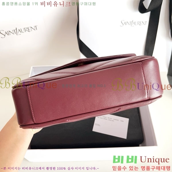 #���ζ� ��� ���� ��Ʋ�� ����� 801437-1003