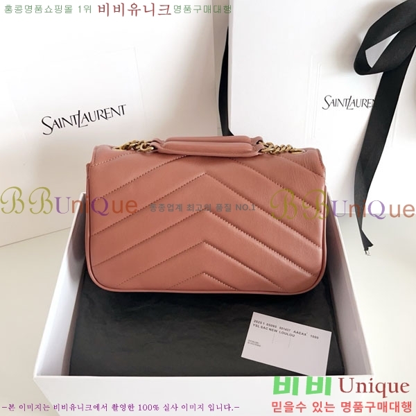 #���ζ� ��� ���� ��Ʋ�� ����� 801437-1004