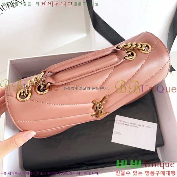 #���ζ� ��� ���� ��Ʋ�� ����� 801437-1004
