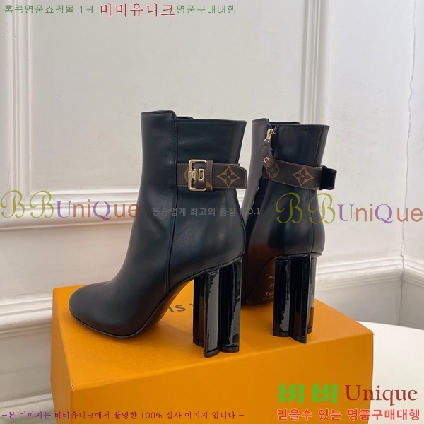 ���� ����*�� ��Ŭ ���� 44L72511400-5 ��10cm