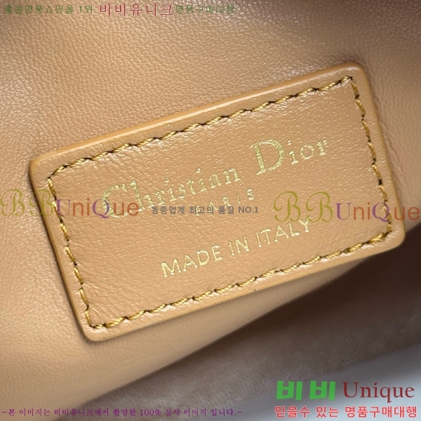 #��� D-Dream ��帲 �̴� �� M6325-2003