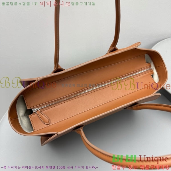 #�� �ο� ���� 14�� TR1895-2-4