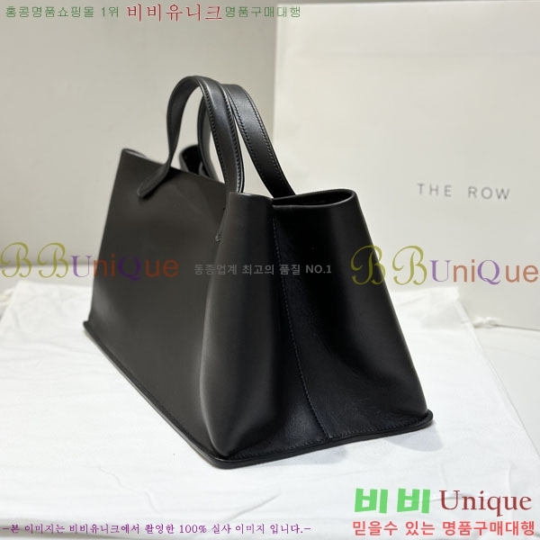 #�� �ο� ���̴ٿ� ��Ʈ�� TR8665121-2