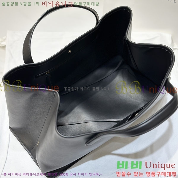 #�� �ο� ���̴ٿ� ��Ʈ�� TR8665121-2