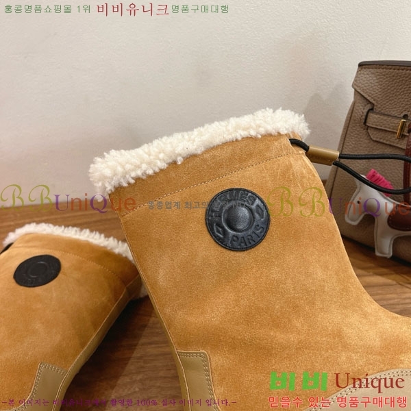 �����޽� ����  �������� 55H256601-4