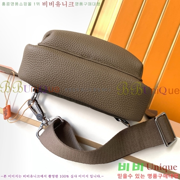 �����޽� ��Ʈ�� H416-1