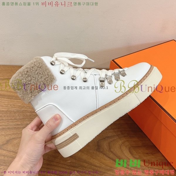 ���� �����޽� ����  3H256021-2