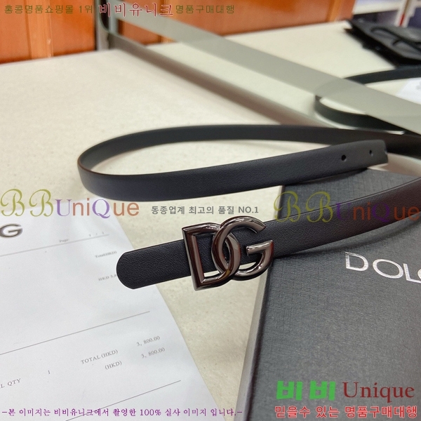 #���� ��ü�ذ��ٳ� ��Ʈ DG371414-4 �� 1.5cm