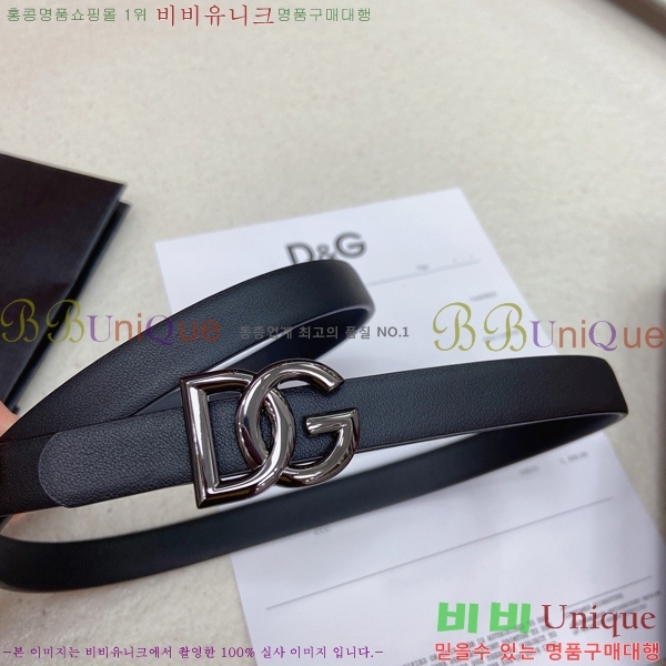 #���� ��ü�ذ��ٳ� ��Ʈ DG371414-4 �� 1.5cm