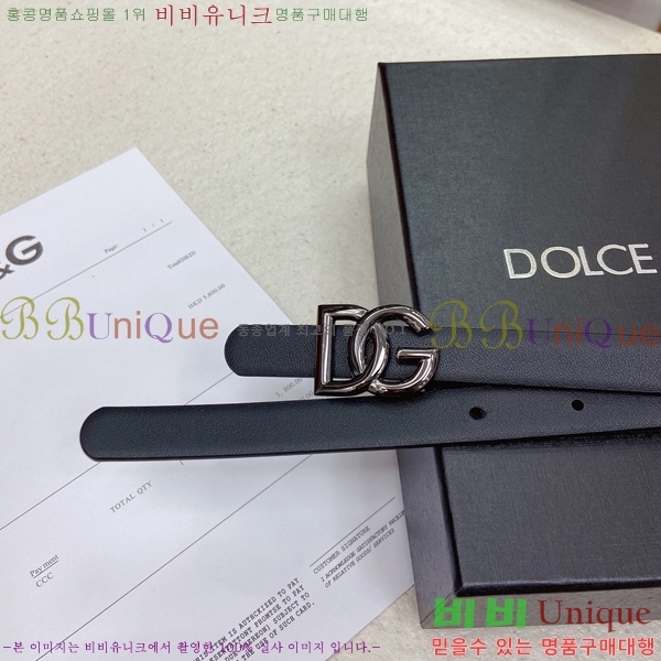 #���� ��ü�ذ��ٳ� ��Ʈ DG371414-4 �� 1.5cm