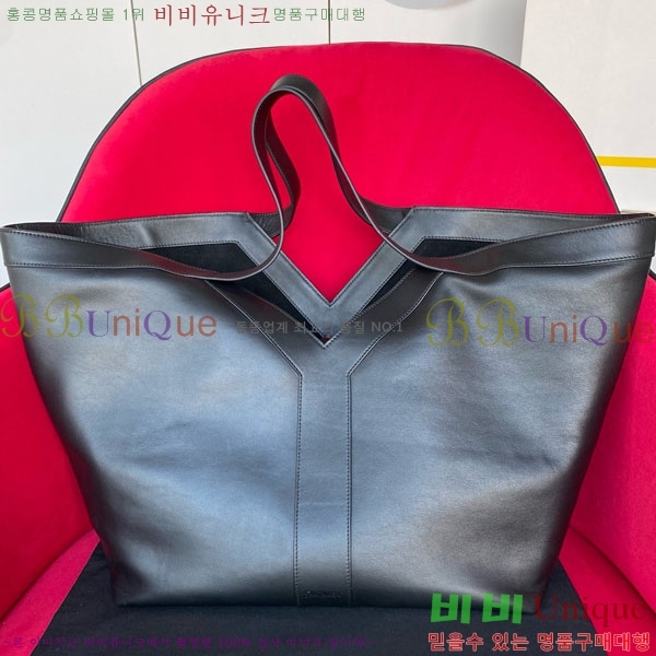 #���ζ� WHY ��Ʈ�� 817602-2002