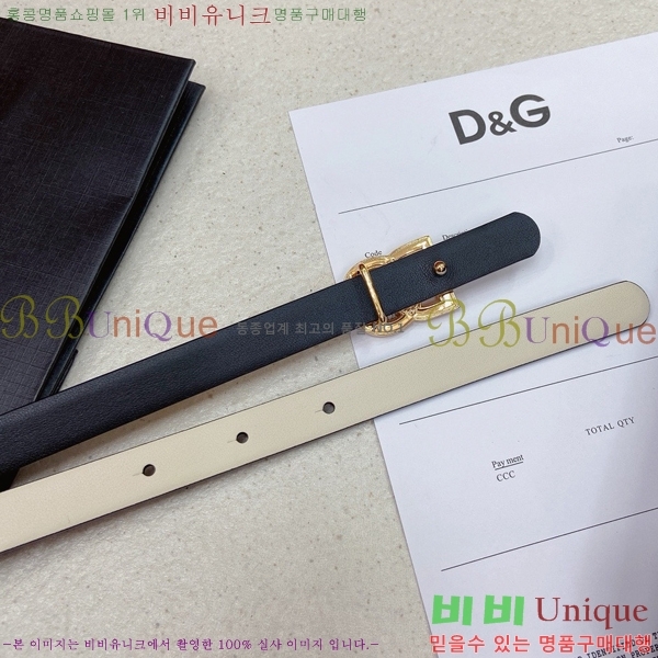 #���� ��ü�ذ��ٳ� ��Ʈ DG371414-7 �� 1.5cm