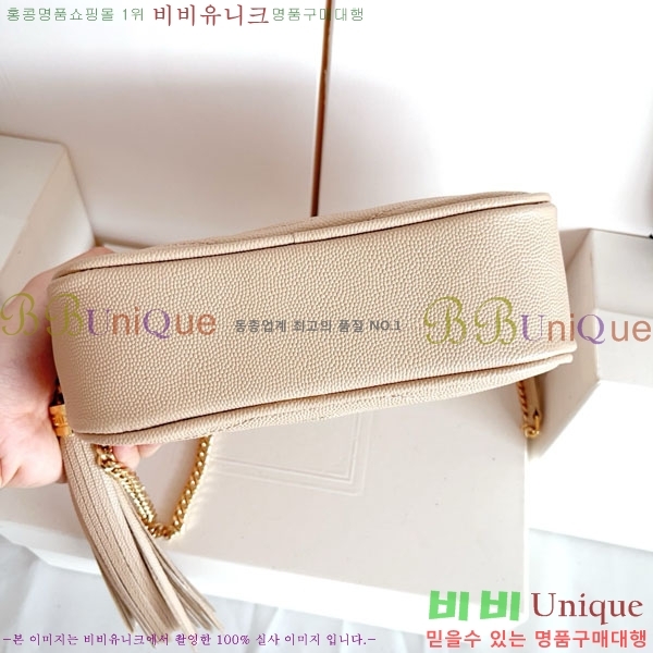 #���ζ� ��Ʋ�� �� �̴� ����� 585040-1105