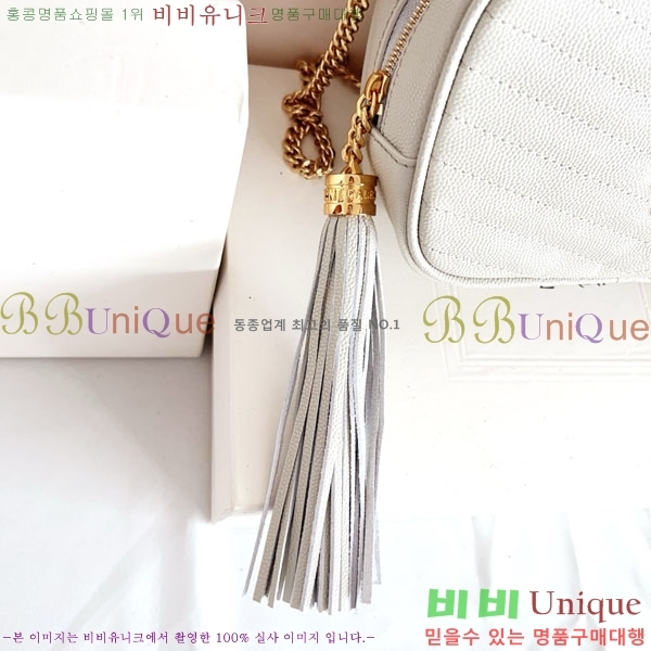 #���ζ� ��Ʋ�� �� �̴� ����� 585040-1104