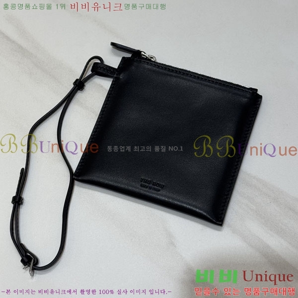 #�� �ο� �� Nan ���� ����� TR-095-2