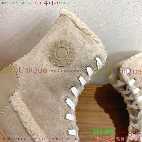 �����޽� ����  �������� 3H25677052-1
