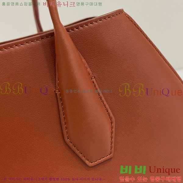 #�� �ο� ���� ��Ʈ�� TR-047-4