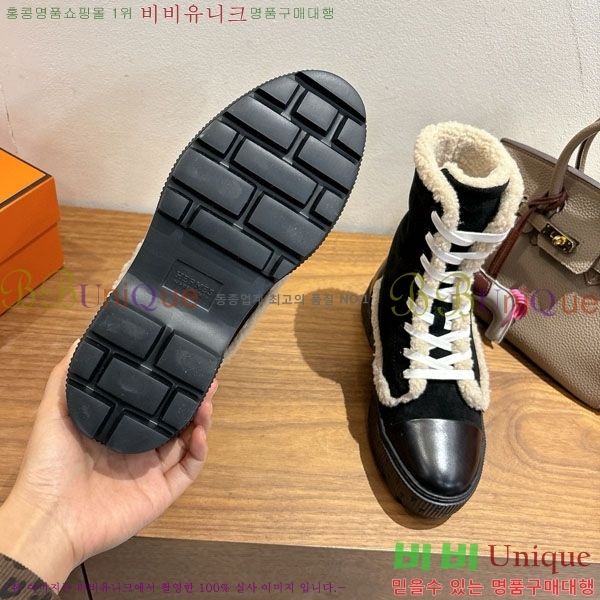 �����޽� ����  �������� 3H25677052-2