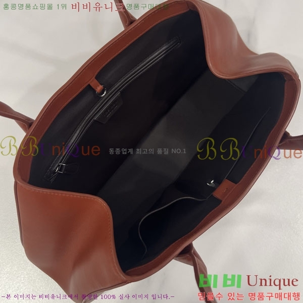 #�� �ο� ���� ��Ʈ�� TR-047-4