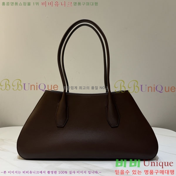 #�� �ο� ���� ��Ʈ�� TR-047-3