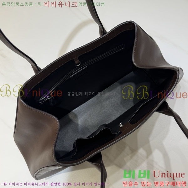 #�� �ο� ���� ��Ʈ�� TR-047-3