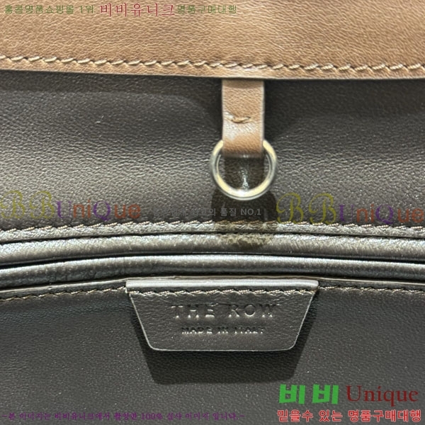 #�� �ο� ���� ��Ʈ�� TR-047-3
