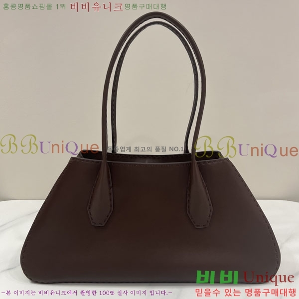 #�� �ο� ���� ��Ʈ�� TR-047-1