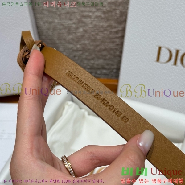 #���� ��� ��Ʈ DI371416-5 ��2CM
