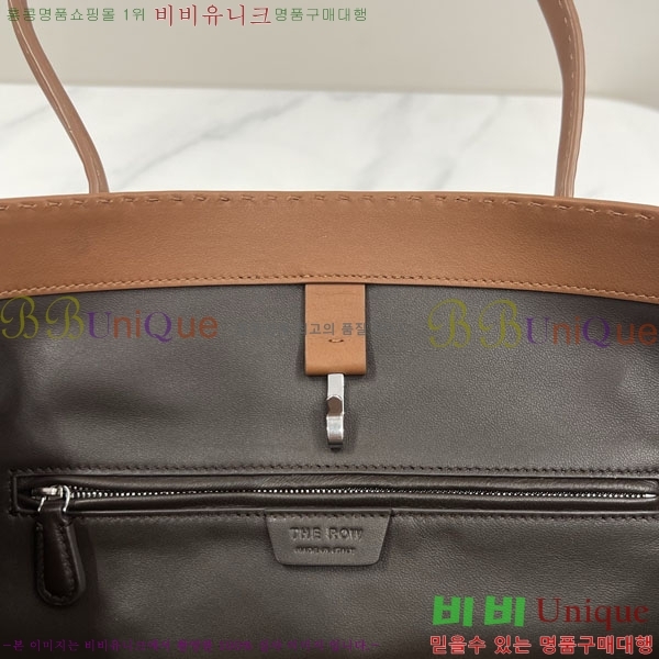#�� �ο� ���� ���� ��Ʈ�� TR8665120-1