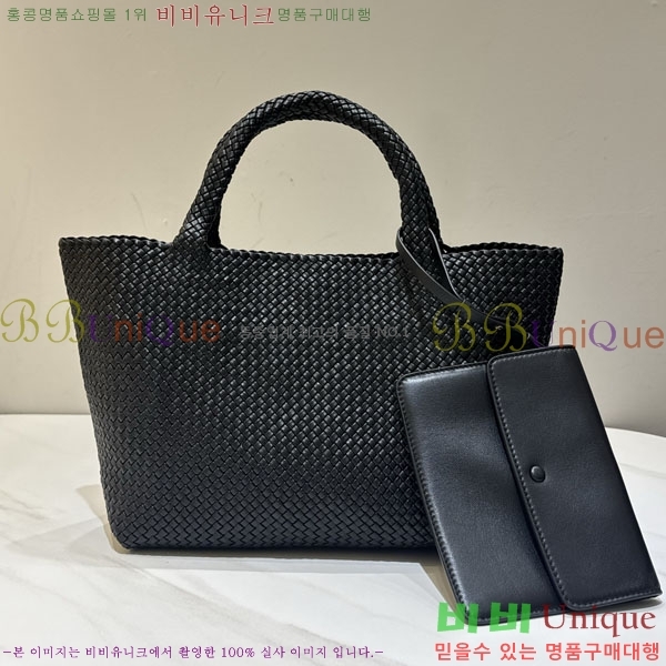 #���ο� ��� ��Ʈ�� TR8693370-1