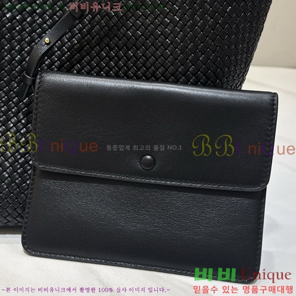 #���ο� ��� ��Ʈ�� TR8693370-1
