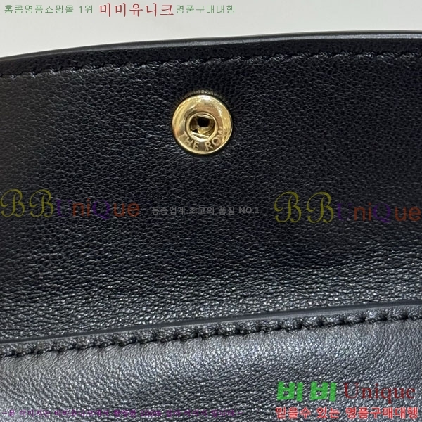 #�� �ο� ��� ���۹� TR8693341-1
