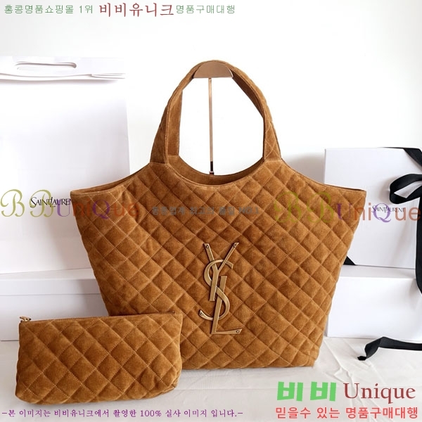 #���ζ� �����ɾ� �ƽ� ���۹� 698651-2001