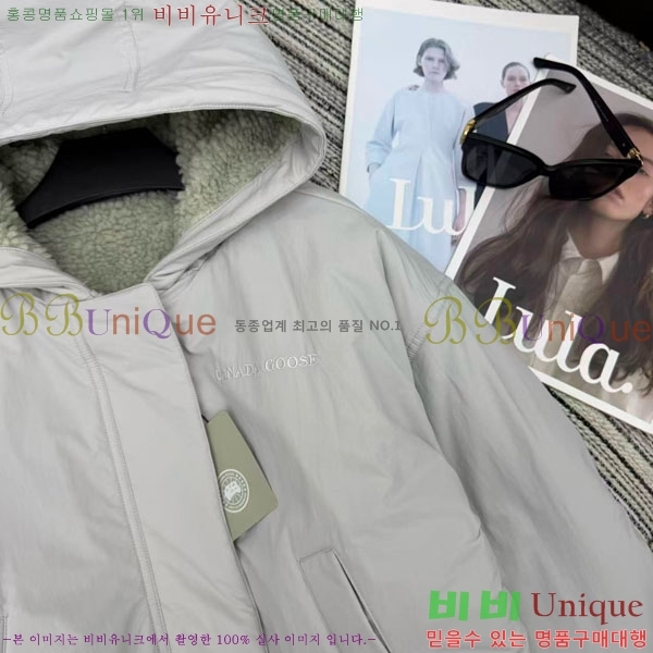 ���� ĳ���ٱ��� ��� �ٿ� �е� CAG65783-13