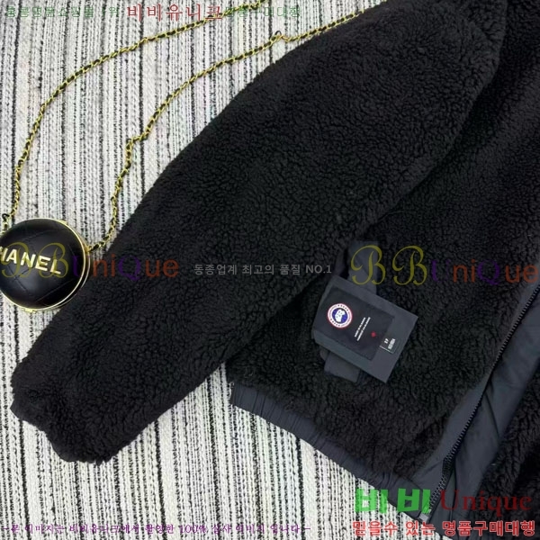 ���� ĳ���ٱ��� ��� �ٿ� �е� CAG65783-14