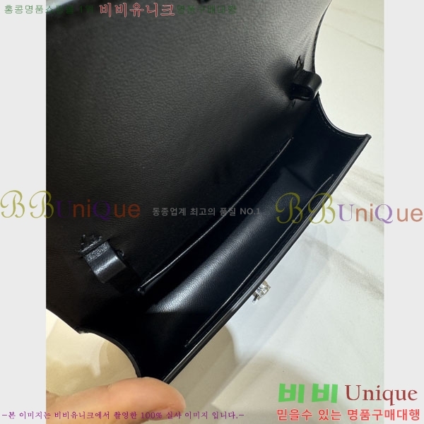 #���ο� ���Ǿƹ� W1441-4