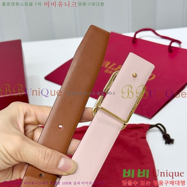 #���� �߷�Ƽ�� ��Ʈ HV371442-1 ��3CM