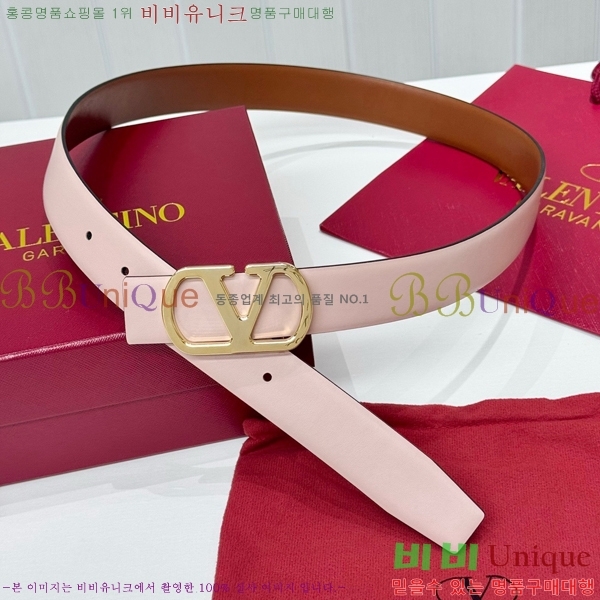 #���� �߷�Ƽ�� ��Ʈ HV371442-1 ��3CM