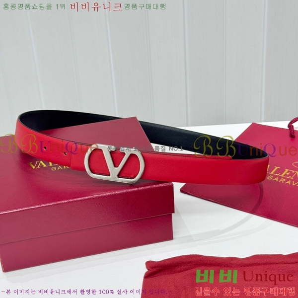 #���� �߷�Ƽ�� ��Ʈ HV371442-1 ��3CM