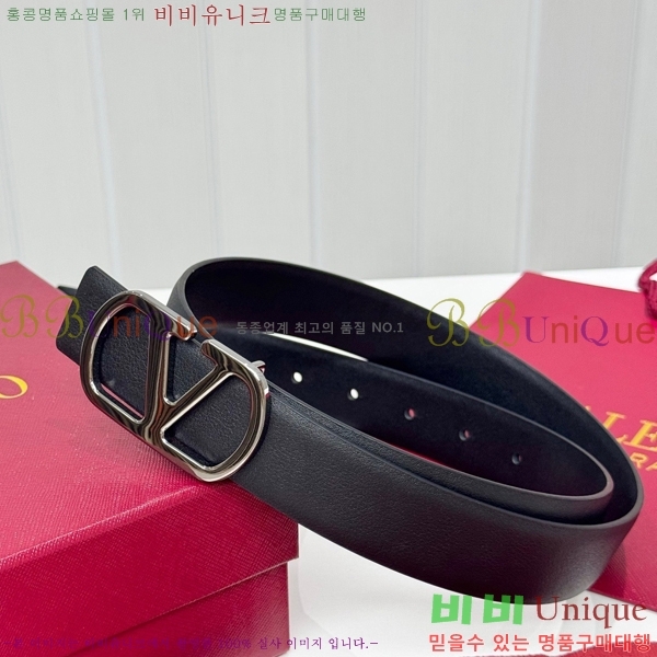 #���� �߷�Ƽ�� ��Ʈ HV371442-1 ��3CM