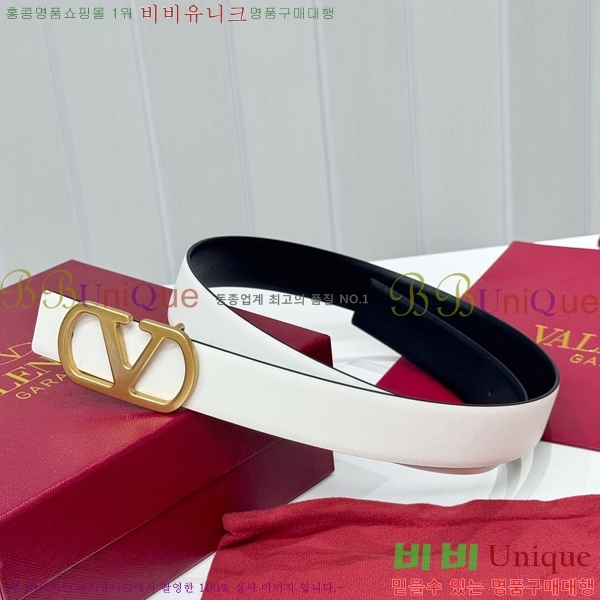 #���� �߷�Ƽ�� ��Ʈ HV371442-1 ��3CM