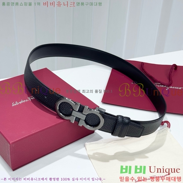 #���� ��󰡸� ��Ʈ FF371419-1 ��3.5CM