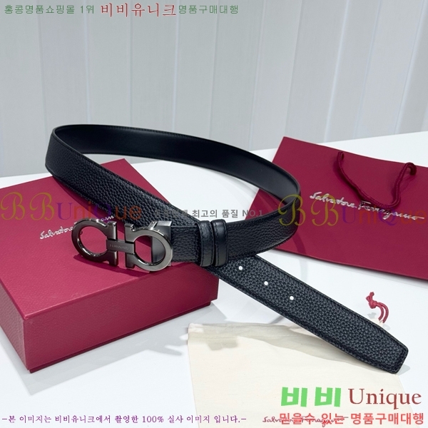 #���� ��󰡸� ��Ʈ FF371419-1 ��3.5CM