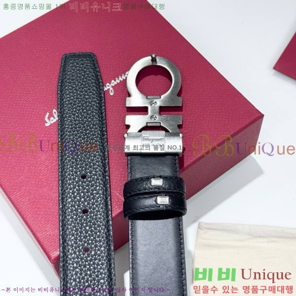 #���� ��󰡸� ��Ʈ FF371419-1 ��3.5CM