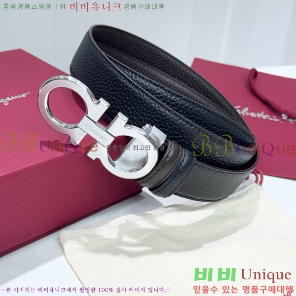 #���� ��󰡸� ��Ʈ FF371419-3 ��3.5CM